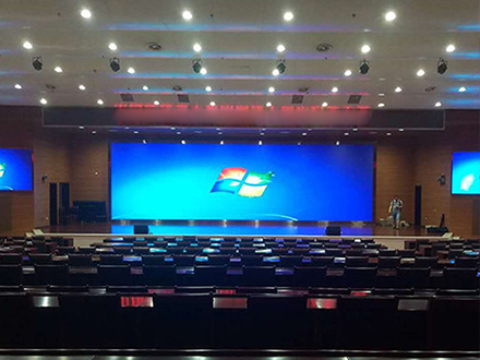 九江镇大型礼堂会议显示屏