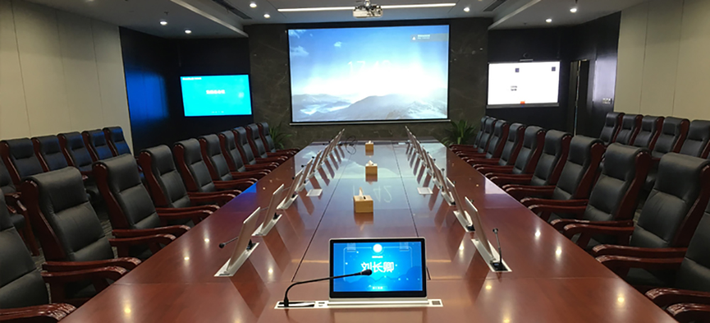 九江会议室系统